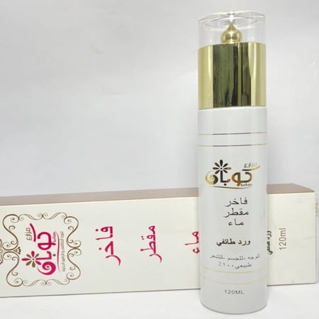 ماء ورد طائفي بخاخ 120 مل