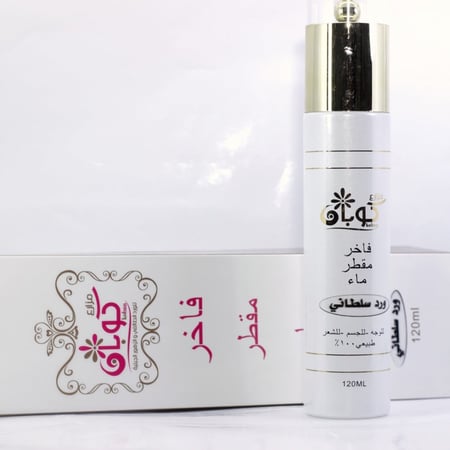 بخاخ ماء الورد للوجه 120 مل