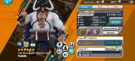 5 اكستريم ماكس  هايبر 53 دعم قوي ميدل نادره