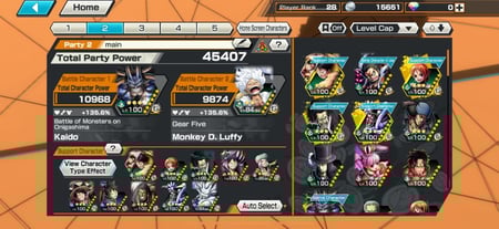 حساب 3 اكستريم 1 ماكس