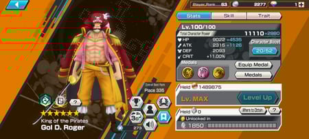 5 اكستريم ماكس  هايبر 53 دعم قوي ميدل نادره