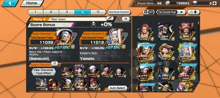 حساب 6اكستريم ماكس 32هايبر 1600حجر