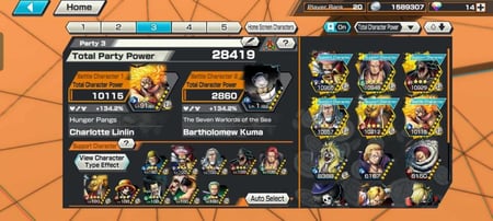 حساب 4 اكستريم 3 ماكس