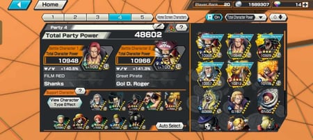 حساب 4 اكستريم 3 ماكس