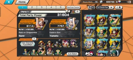 حساب 7 اكستريم