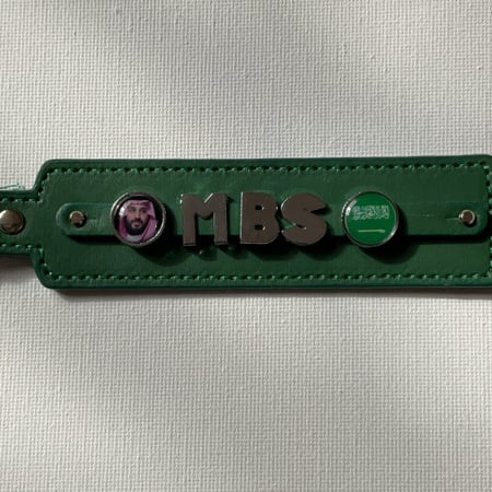 ميدالية محمد بن سلمان