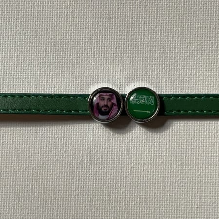 جلد زيتي محمد بن سلمان والسعوديه