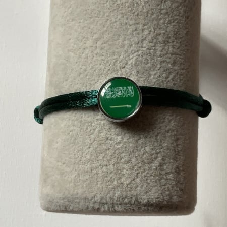 اسوارة علم السعوديه