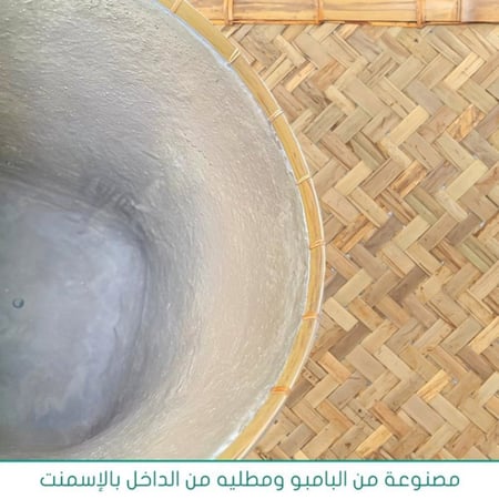 احواض زراعية مستطيلة