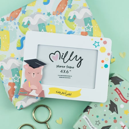 يطار صورة خشبي  تخرج