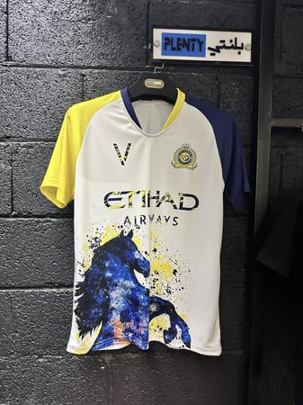 تيشيرت النصر  كلاسيك