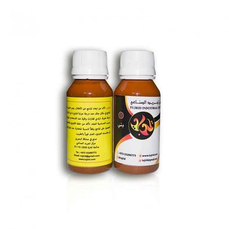 311 - لون بني بيقمنت