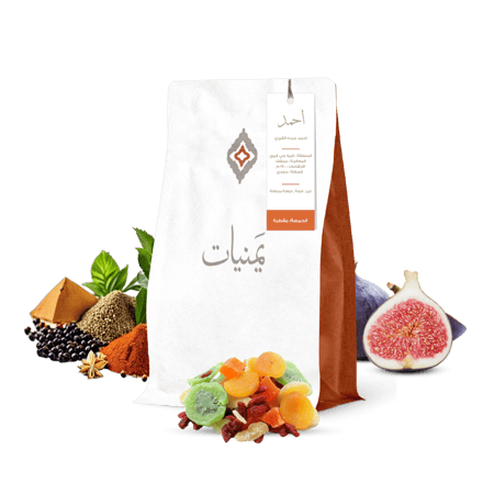 احمد مقطرة 250 جرام