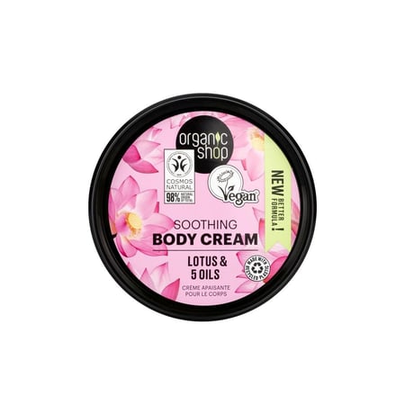 كريم الجسم لتنعيم البشرة بزهرة اللوتس 250 مل
