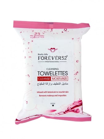 مناديل مبللة لإزالة المكياج من فورايفر 52 - KW001