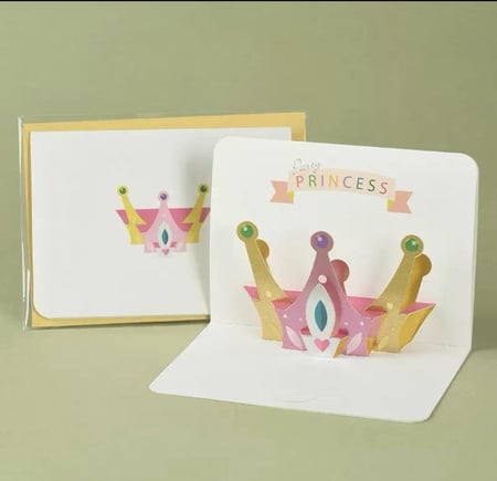 كرت princess