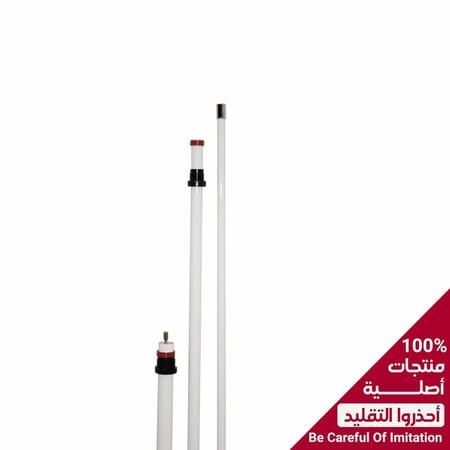 هوائي ماركة كوميت اليابانية فيبر 3 قطع  GP-9M