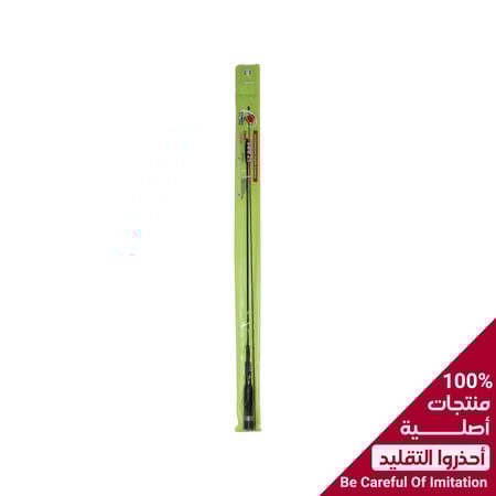 هوائي ماركة كوميت اليابانية 5/8λ الطول الموجي SBB25