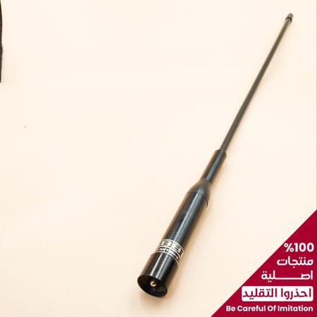 هوائي ربل ماركة كوميت اليابانية 1/4λ الطول الموجي أسود  SBB1