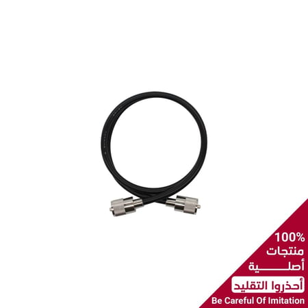 كوميت اليابانية وصلة كيبل MM-80