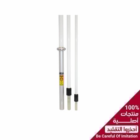 هوائي ماركة كوميت اليابانية فيبر 3 قطع  GP-9M