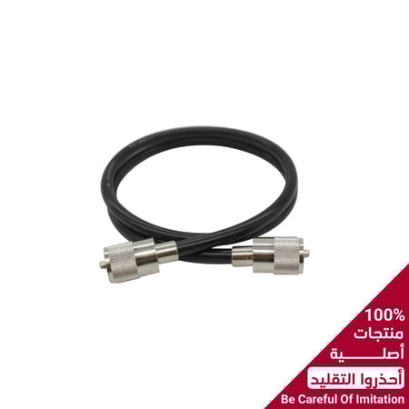 كوميت اليابانية وصلة كيبل MM-80