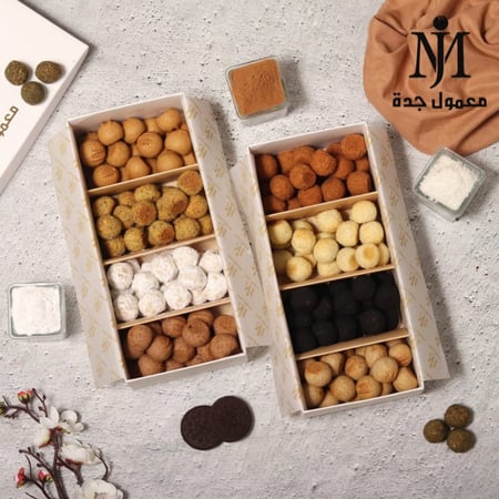 كيلو مشكل من اختياركم