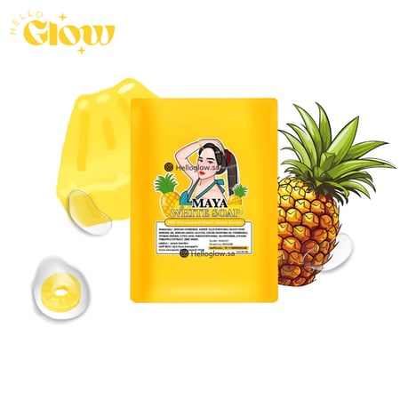 صابون مايا للتبيض الاسطوري  بمستخلص الأناناس -MAYA SOAP X10 whitening soap Pineapple
