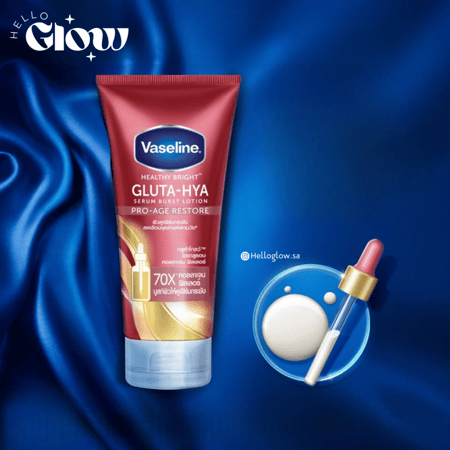 كريم شد البشرة بالكولاجين هيلثي برايت من فازلين - Vaseline Healthy Bright Gluta-Hya Serum Burst Lotion Pro-Age Restore 300 Ml