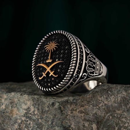 خاتم اليوم الوطني