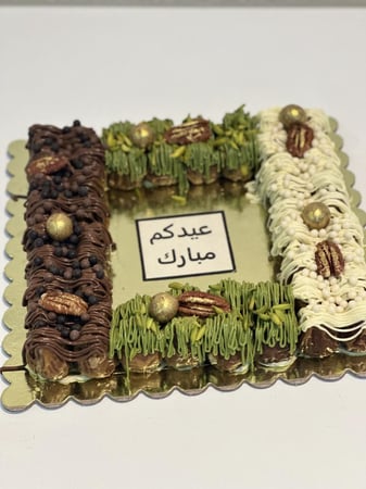 قالب تمر سكري ميني محشي 75حبة دايجستف بالطحينه وشرايح اللوز (غير قابل لشحن فقط توصيل الرياض)