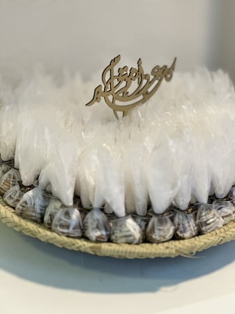 سلة خوص كبييره ٣كيلو ١٥٠ حبة تمر سكري محشي ومغلف كل حبة