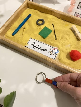 تجربة علمية ينجذب ولا ينجذب مناسبة لمنطقة العلوم والطبيعة