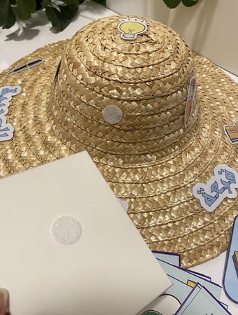 قبعة اللغة العربية العجيبة