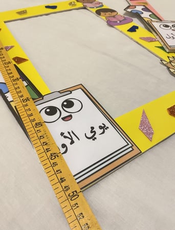 اطار تصوير ملون مناسب للجنسين