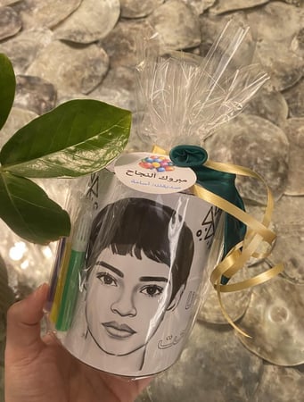 هدية اطفال للجنسين بالحبة