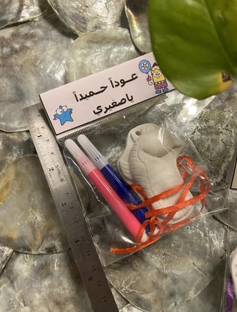 توزيعات تلوين قطع الجبس للجنسين بالحبة يمكن إضافة اسم واحد فقط والعبارة من اختياركم واضافة شعار ( بعد اتمام الطلب سيتم التواصل معكم من اجل ملاحظاتكم )