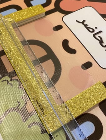 لوحة الحضور والغياب في بنان الطفولة