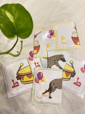 استراتيجية النصف الآخر للحروف الهجائية العربية المجموعة الثانية ( من حرف ض - ي ) مقاسa5 طباعة ليزر ومغلفة حراريا