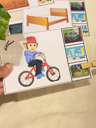 بطاقات مطابقة تناسب المسكن ( 6 بطاقات مقاس a5 طباعة ليزر ومغلفة حراريًا ، مشبك خشبي )