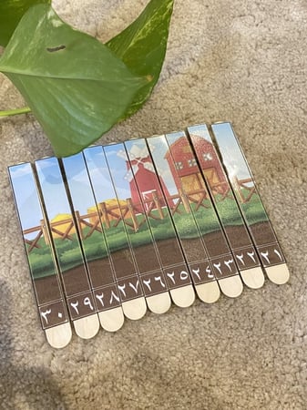 بازل تعليمي بالأرقام العربية من 21 - 30 ومناسب لوحدة المسكن او الرمل ( عشرة قطع ) طباعة ليزر ومغلفة حراريًا مقاس (A5)