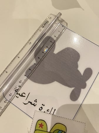 بطاقات اشكال وسائل النقل ، نشاط ادراكي مناسب لوحدة المواصلات ( يحتوي 6 بطاقات طباعة ملونة ومغلفة حراريا + 6 مشابك خشبية مزودة بصور طباعة ملونة ومغلفة حراريا )