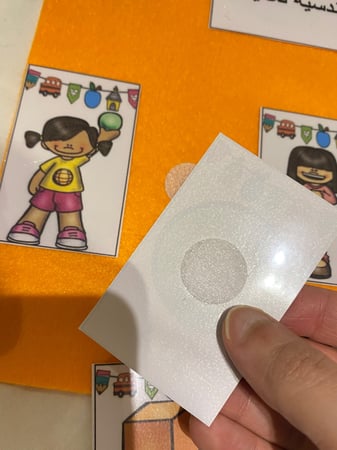 احجية الاشكال الهندسية ثلاثية الابعاد