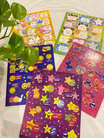 لواصق تعزيز تشجيعية مناسبة للجنسين 89 لاصق بعبارات متنوعة