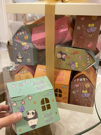 صندوق الهدايا الكبير مفرغ بدون تعبئة