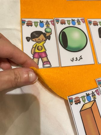 احجية الاشكال الهندسية ثلاثية الابعاد