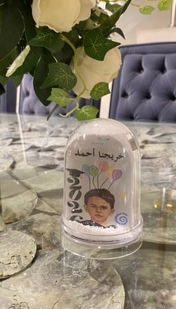 البلورة الثلجية للاطفال بالحبة