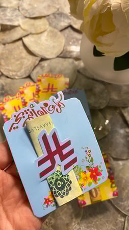 كروت عيديات للجنسين ( درزن ١٢ حبة )