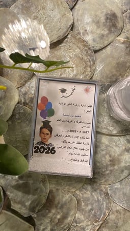 تذكار الآكريلك الثلجي للجنسين بالحبة