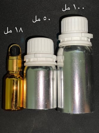 زيت عطري برائحة الفانيلا والحليب